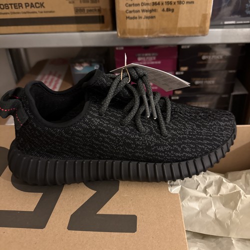 Adidas yeezy boost - adidas,