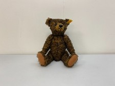 Steiff Collectible 026980 Brownie Bear