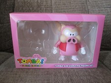 NEW BUT NO TOMBA* Koma Pig Figure ONLY Limited Run Special Whoopee Edition Tombi