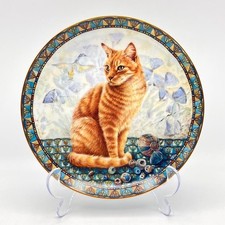 1993 Danbury Mint Lesley Ann Ivory Spiro in Egypt Ginger Cat Collectors Plate