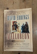 2005- MALLOREON - VOLUME ONE -