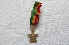 Ethiopia Medal Stern of