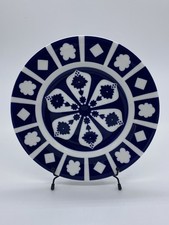 Royal Crown Derby Old Imari