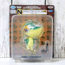 Pokemon Chibi Kyun Chara