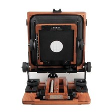 Shen Hao SH PTB45 4x5 Field