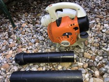 Stihl SH56C petrol leaf Blower/Vacuum/Shredder
