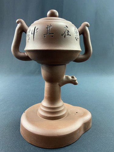 Signed chinese terracotta - signed,