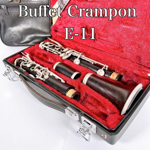 Buffet crampon clarinet - buffet, e-11