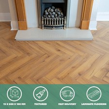 🚧 Sample* 12mm Embossed