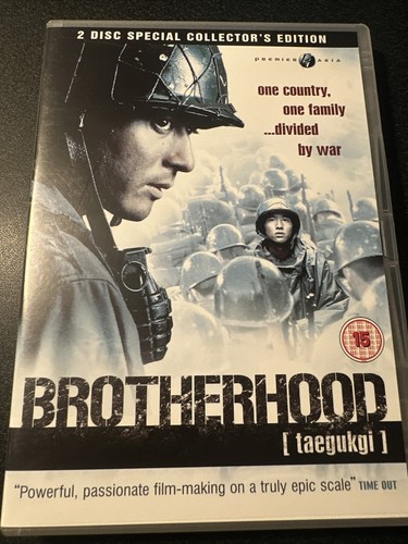 Brotherhood disc - 2005), 2
