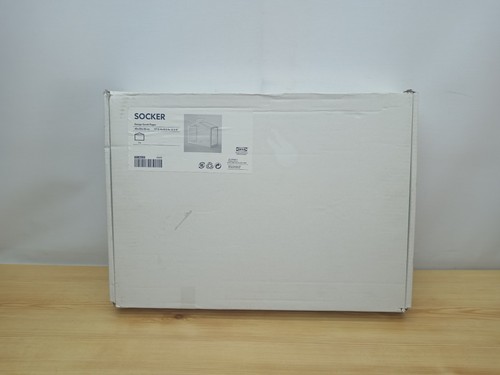 Ikea socker greenhouse - ikea,