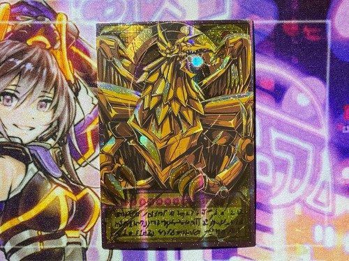 The winged dragon - winged,