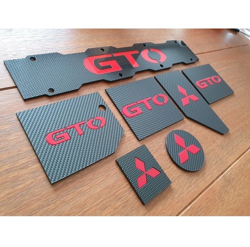 Mitsubishi gto engine dress - dress, up