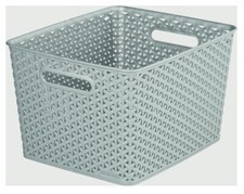 Grey 18L Curver Nestable