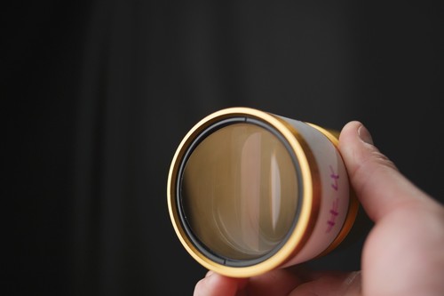 Sankor projection lens - sankor,