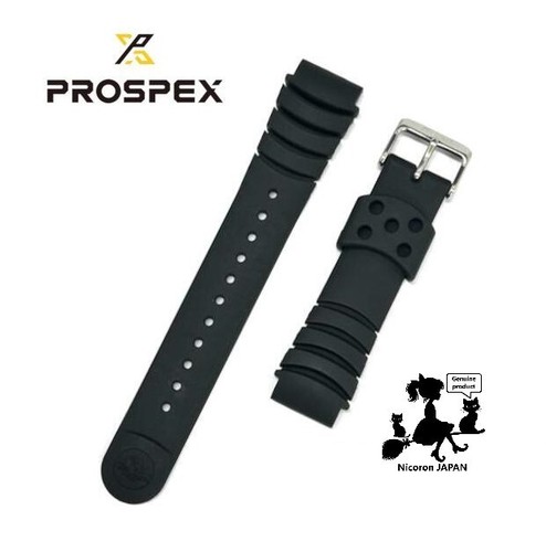 Seiko prospex replacement band - seiko,