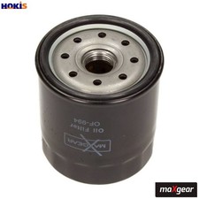 OIL FILTER 26-0582 FOR 1GD-FTV