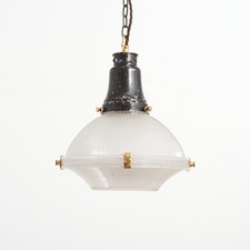 Antique Vintage Antique