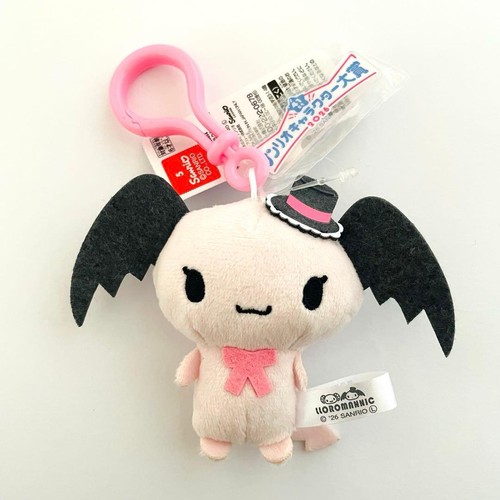 Lloromannic cherry sanrio - lloromannic,