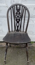 Single Beech & Elm Wheel Back