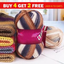 100g Mixed Job Lot DK