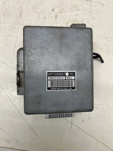Mitsubishi shogun v6 - mitsubishi, auto