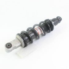 2020-2022 KAWASAKI Z900 Rear Shock Absorber - 450140646