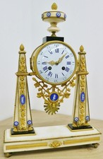 Antique French Empire Ornate