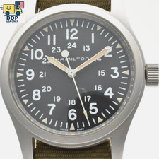 HAMILTON Khaki Field H694390