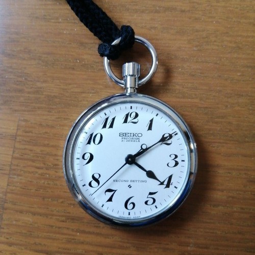 Seiko precision pocket watch - seiko,