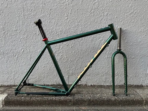 Kona rove 2019 frame - kona,