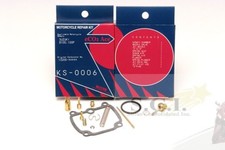 SUZUKI B100 B100P B105P