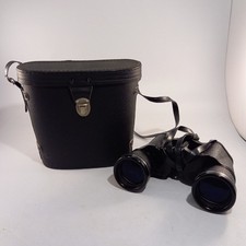 Plus Korea 10x50 Fully Coated