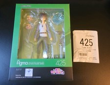 Figma 425 Kazuma bonus -