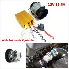 12V 16.5A Car Electric Turbine