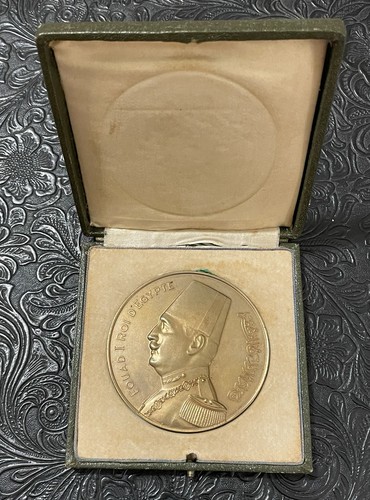 Egypt 1934 fouad bronze - egypt,
