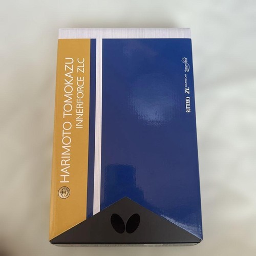 Butterfly harimoto inner force - harimoto,