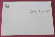 HONDA CIVIC HYBRID (2007 -