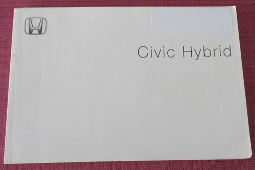 Honda civic hybrid 2007 - civic, (2007