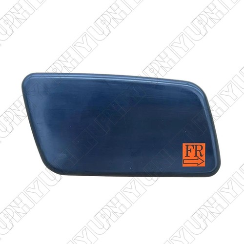 Right headlight washer - 1, x
