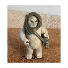 Vintage Star Wars Lumat “Last 17” Action Figure With Original Hood and Quiver