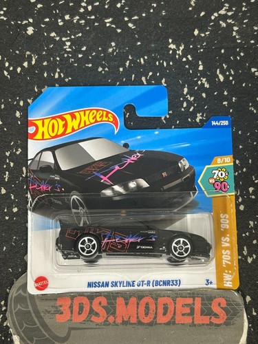 Hot wheels nissan skyline - wheels, 1:64