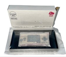 Nintendo Game Boy Micro Faceplate Famicom II Console Ver Rare Unused 2511TK