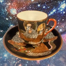 Vintage Hand Painted Satsuma