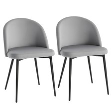 HOMCOM Modern Set of 2