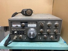 Untested - TRIO Kenwood TS-520X HF SSB 3.5-28MHz Transceiver Amateur Ham Radio