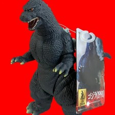Bandai Godzilla 1991 Movie