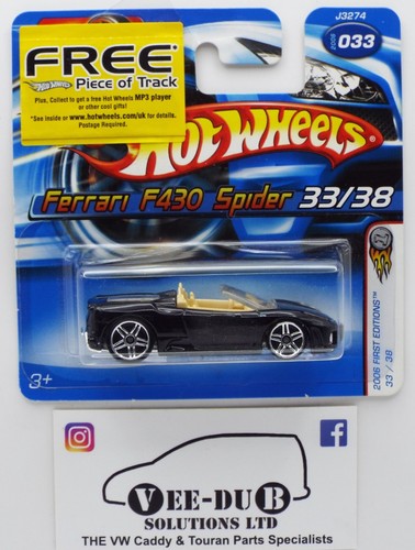 Hot wheels 2006 first - hot,