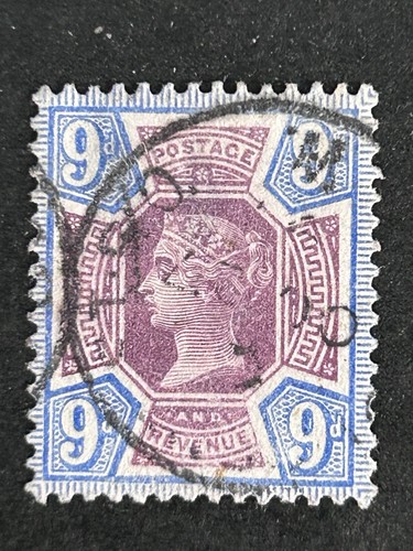 1887 1900 jubilee sg209 - 1887-1900,