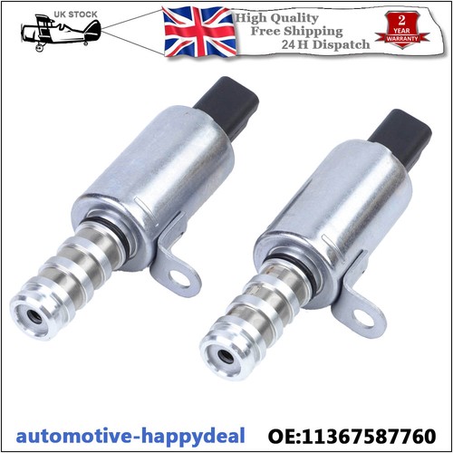 Variable valve vanos timing - variable,